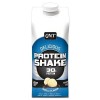 Delicious Whey Protein Shake (330мл)