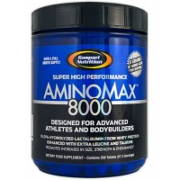 Aminomax 8000 (350капс)